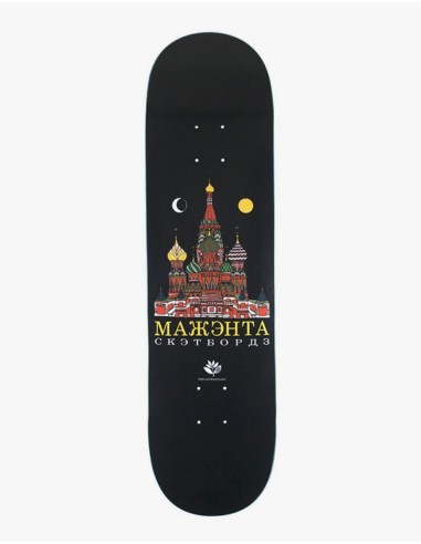 Magenta Moscou Visual Travelling Collab Skateboard Deck - 8.25" l'évolution des habitudes 